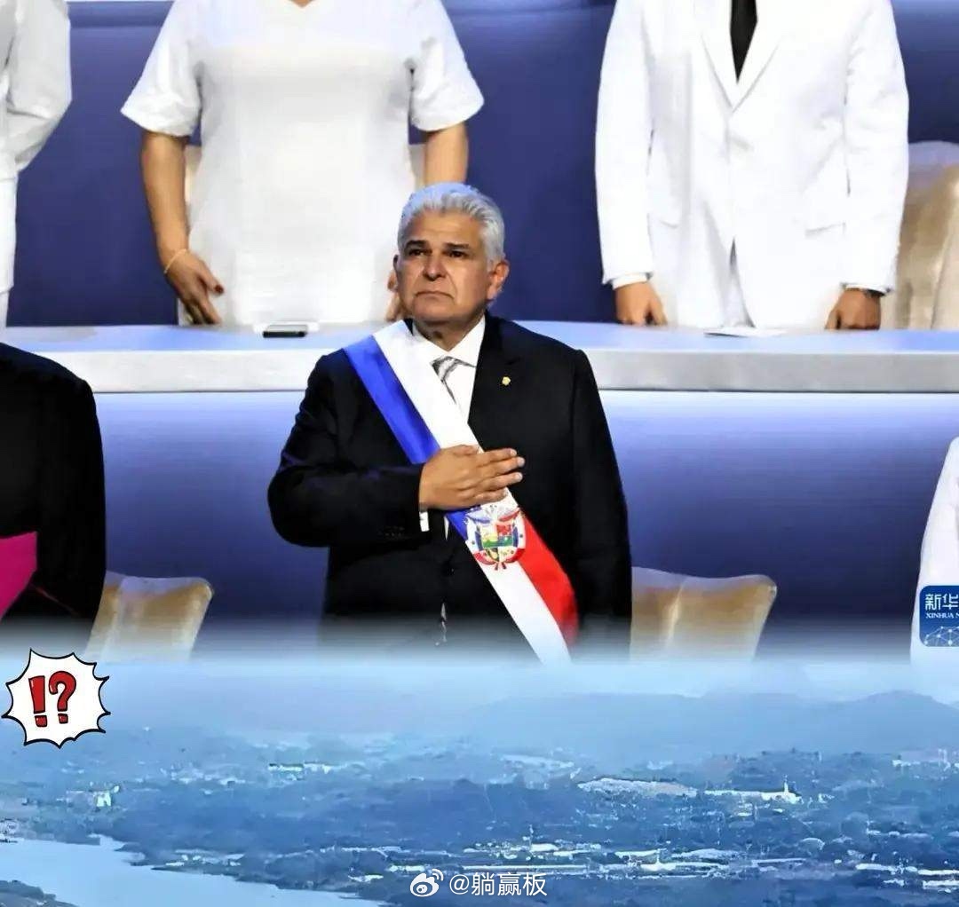 巴拿马这次的操作，真是把“国际玩笑”开成了天价账单。港口抢到手，才发现根本没人敢