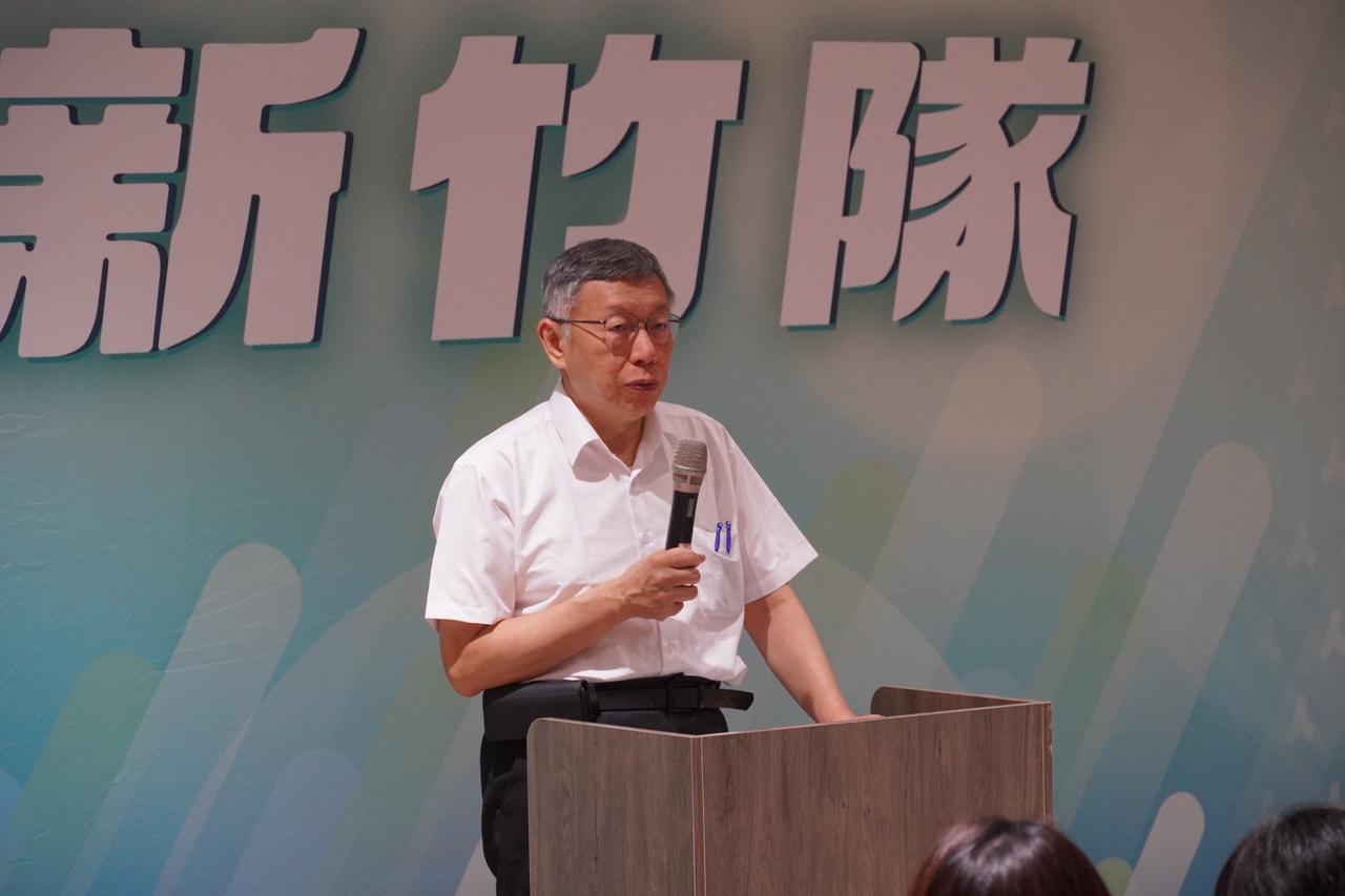 民众党党庆802台中登场　去年因羁押而缺席的柯文哲将回归


梅花新闻网 洪子苓