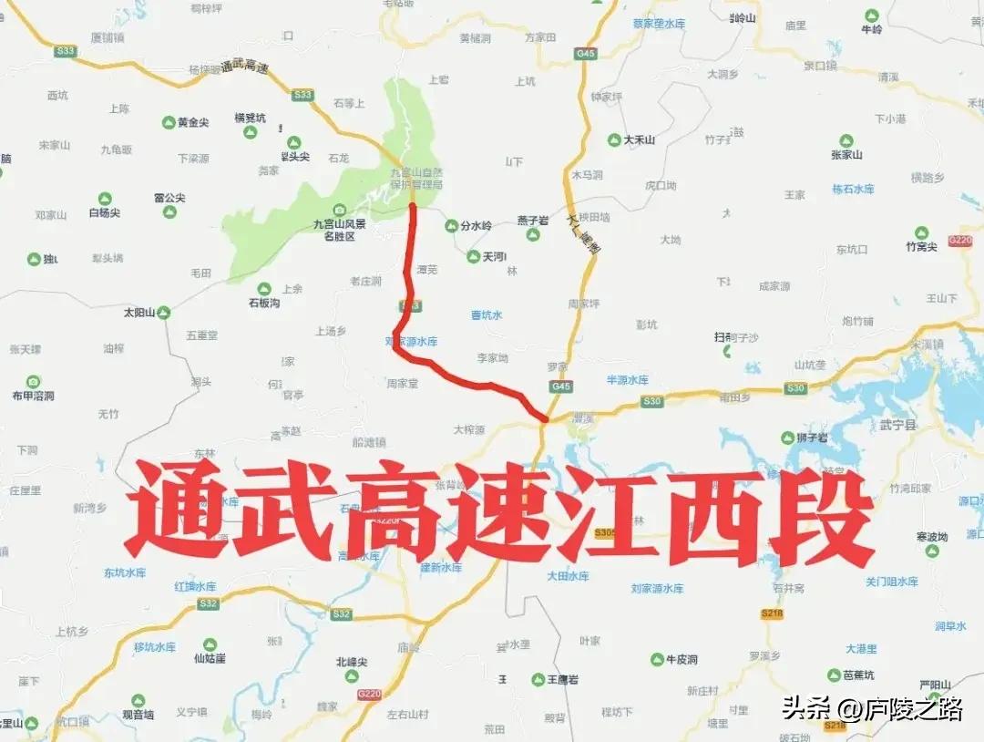 江西通武高速公路新进展，计划2027年建成通车。


近日，通山(赣鄂界)至武宁