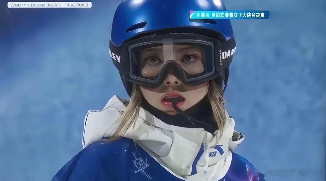 我发现找到自己优势赛道就会有光，比如她在非体育赛道出席活动啥的就没有啥吸引力，但