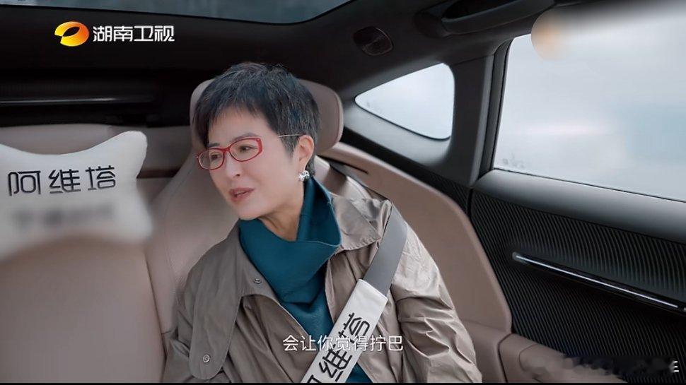 张栋梁 真人秀曾让我拧巴张栋梁坦言自己之前很拒绝上真人秀，因为觉得自己的性格不会