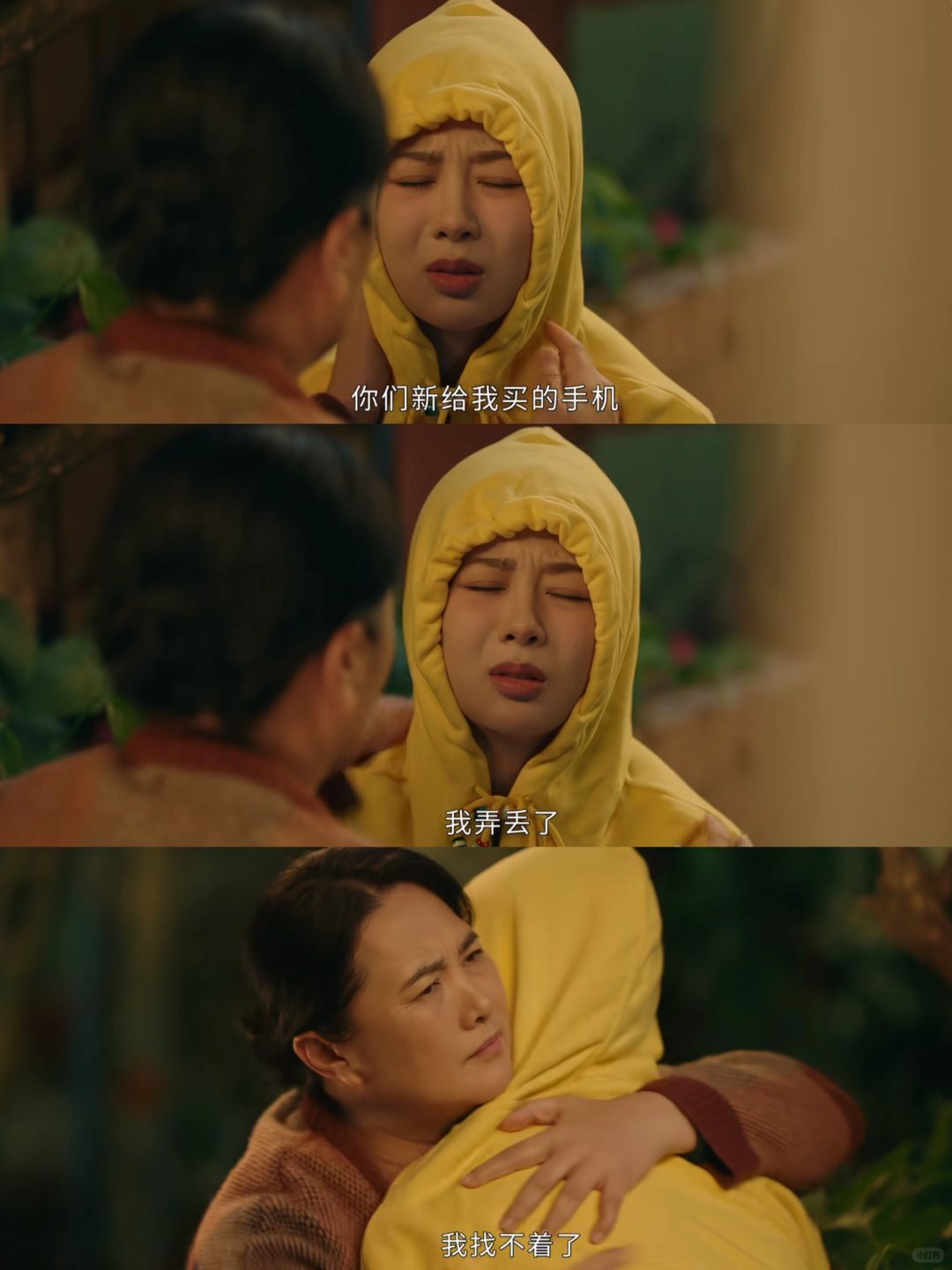这段太真实了❗️仿佛在照镜子…