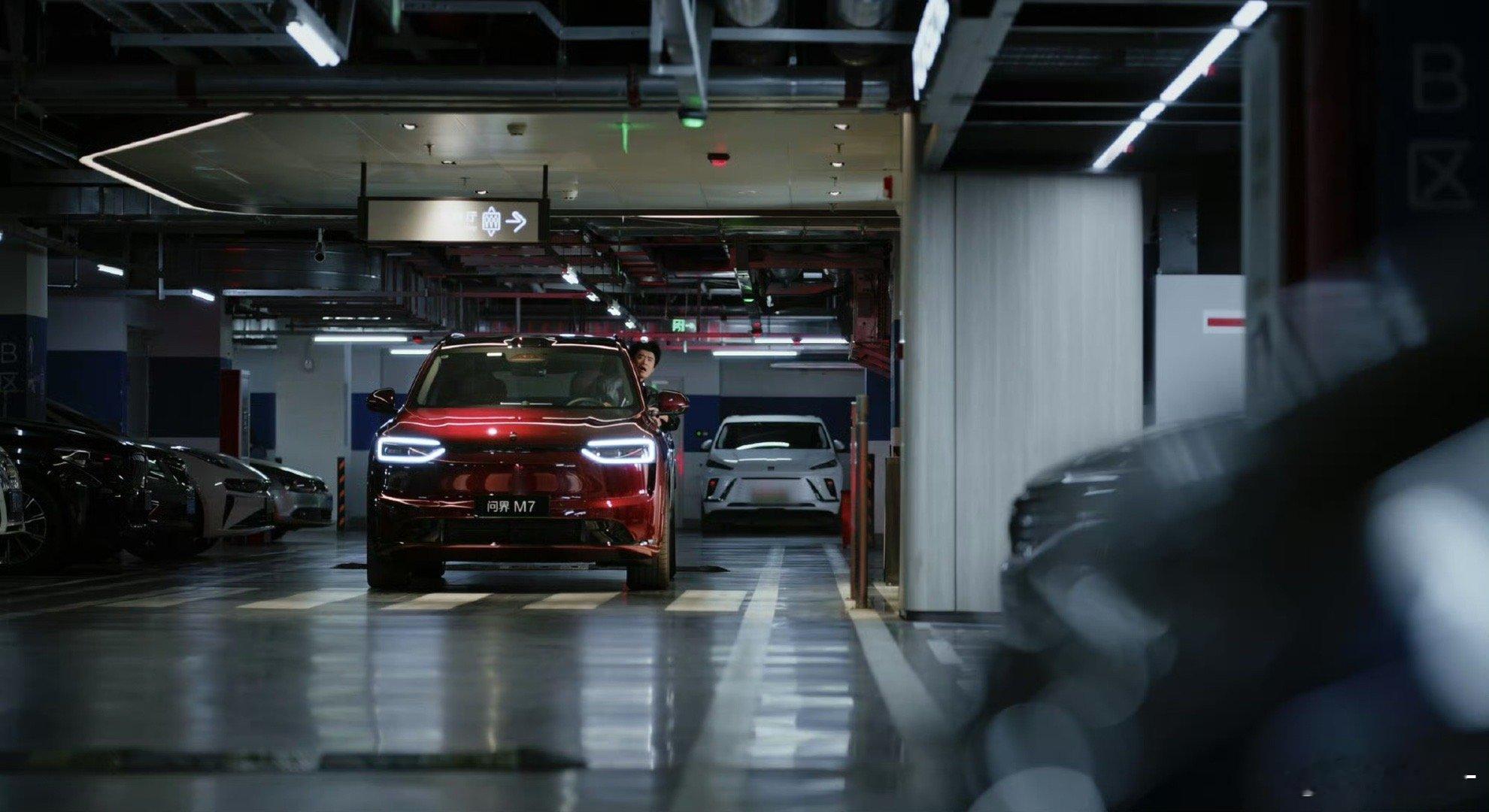 懂车的都懂！问界M7硬核性能+贴心配置，山路高速都稳如老狗，出行不设限才是真自由