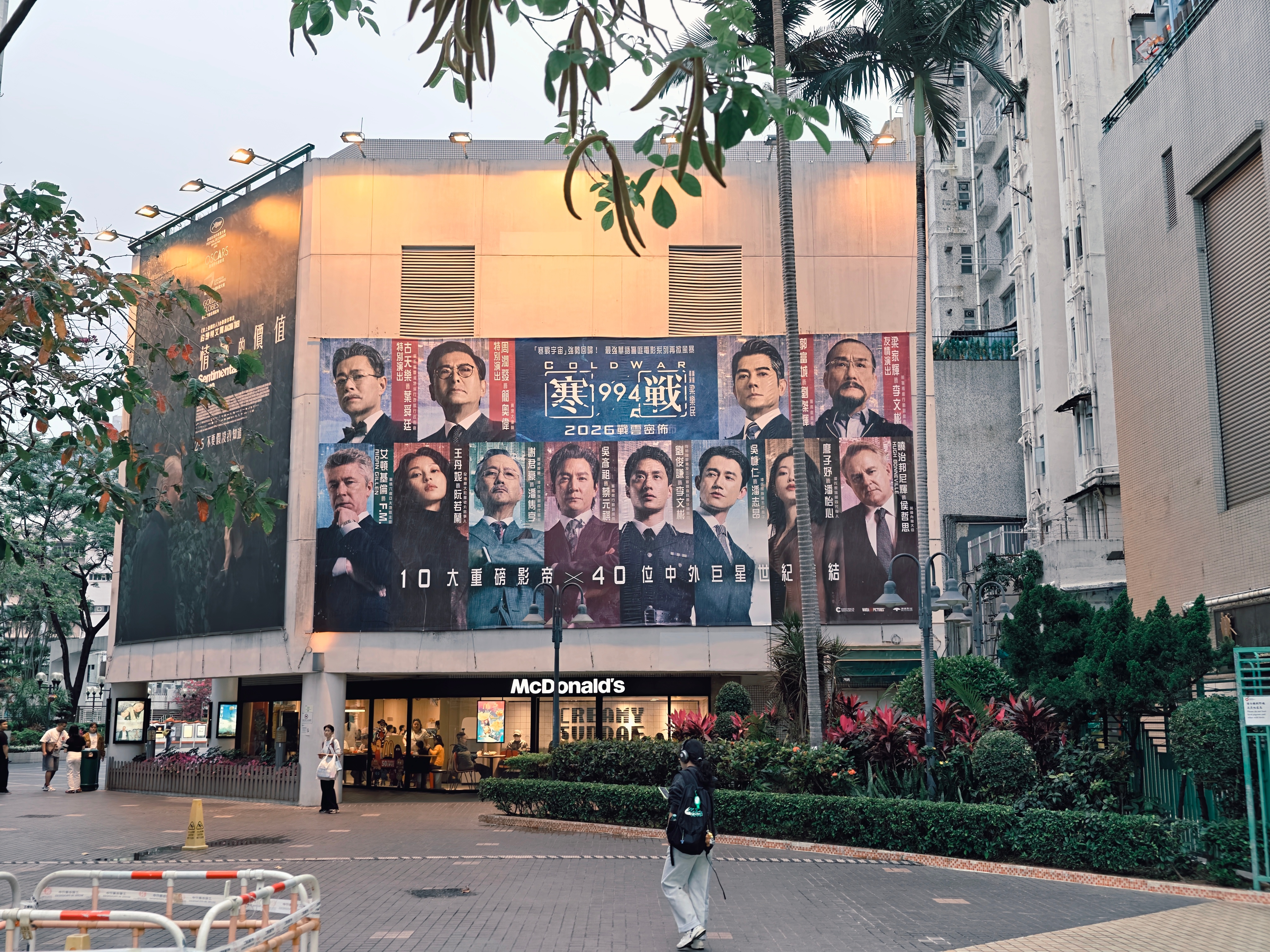 安乐动作真快啊😆 