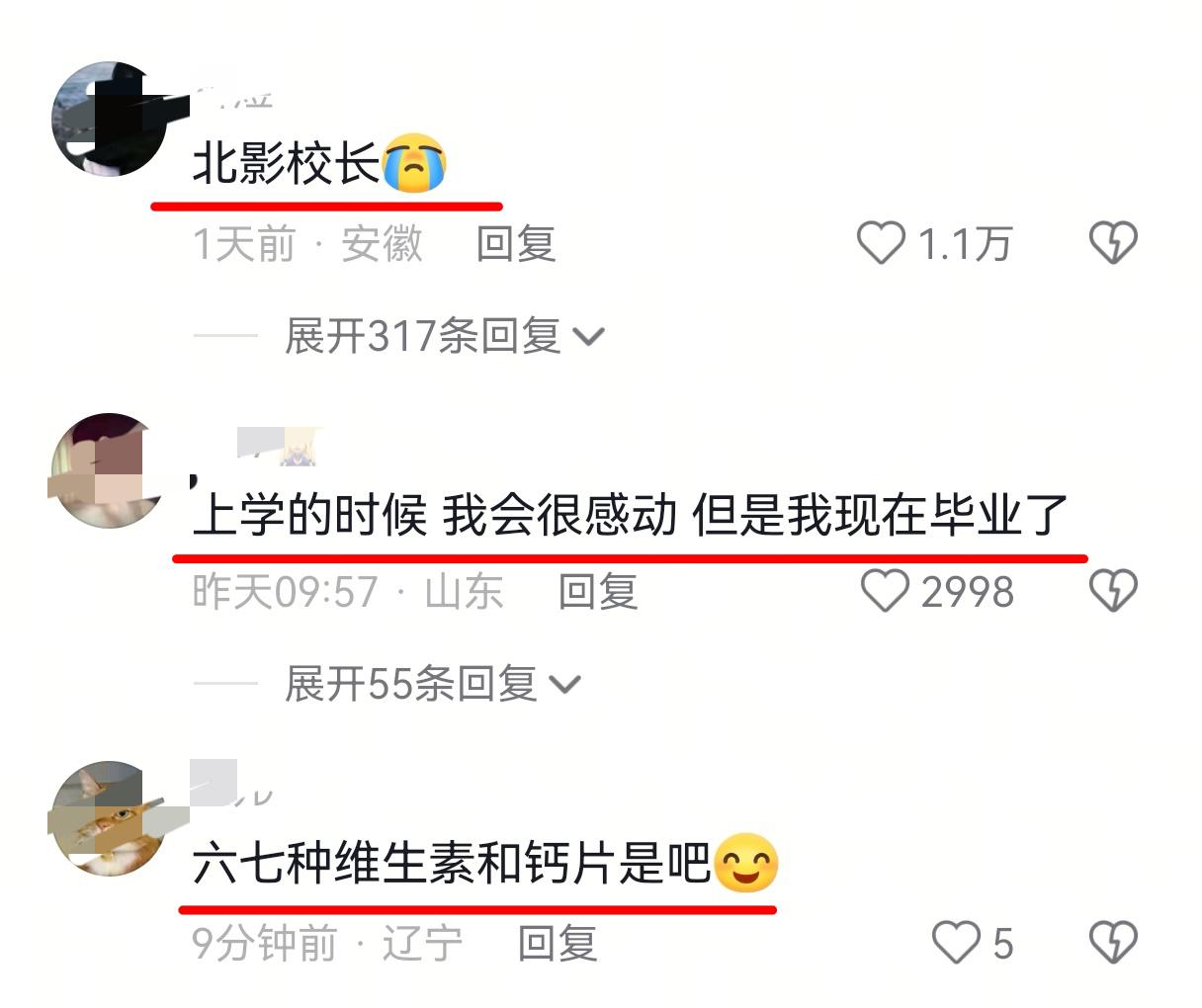 一样的格子衬衫、一样的手贴膏药、一样的简单粥饭，今年又多了句“五分钟吃下六七种药
