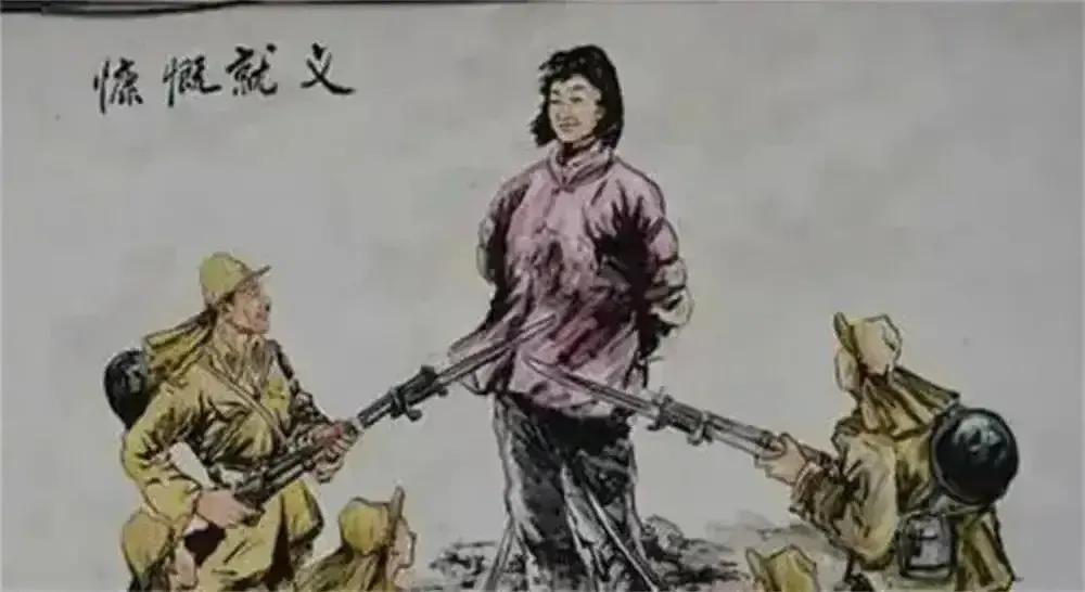 1941年，日军对一15岁女战士“磨肉”，将她活活剐死，还残忍地将她砍头示众。但