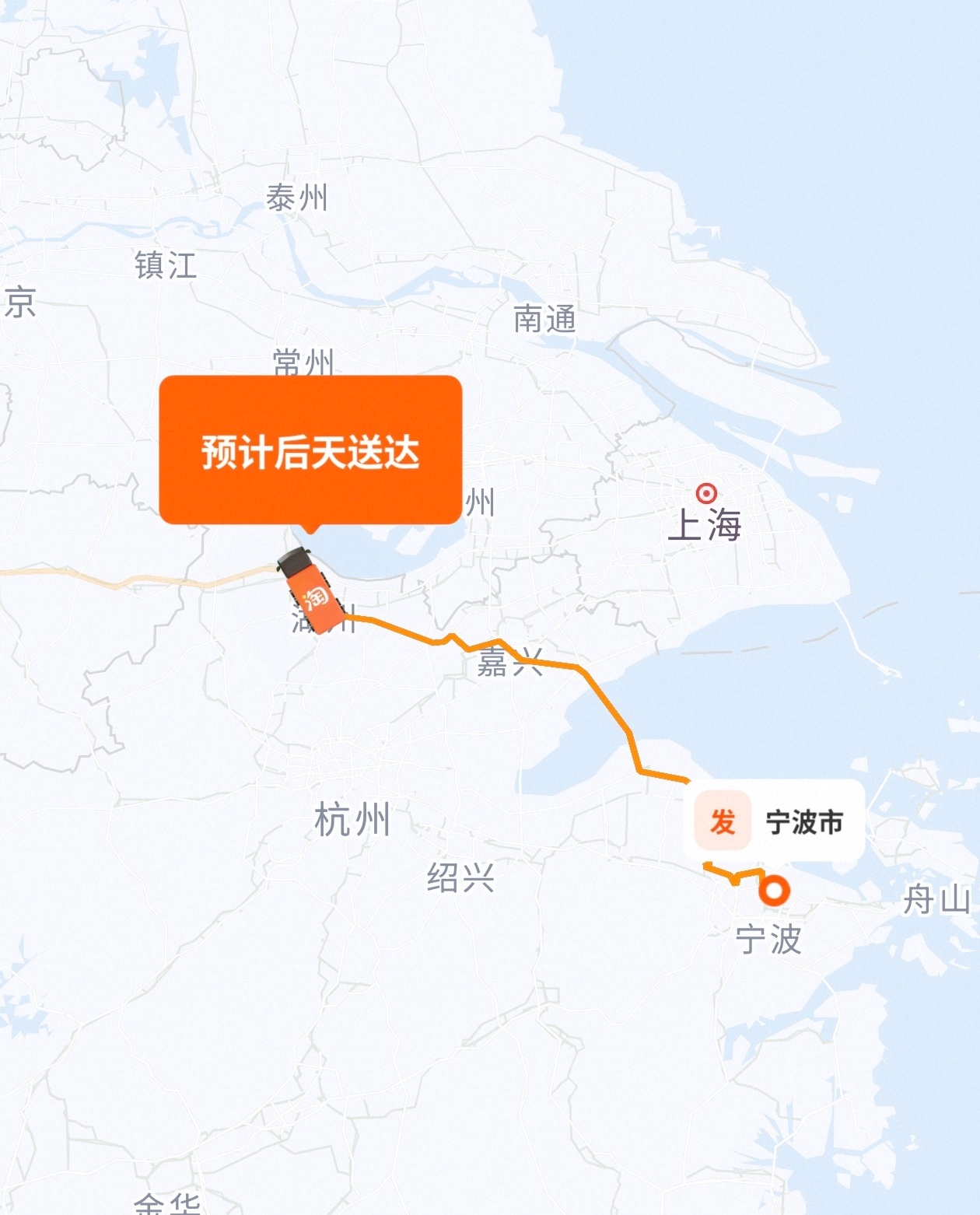 时不时看一下我的油焖笋到哪了 