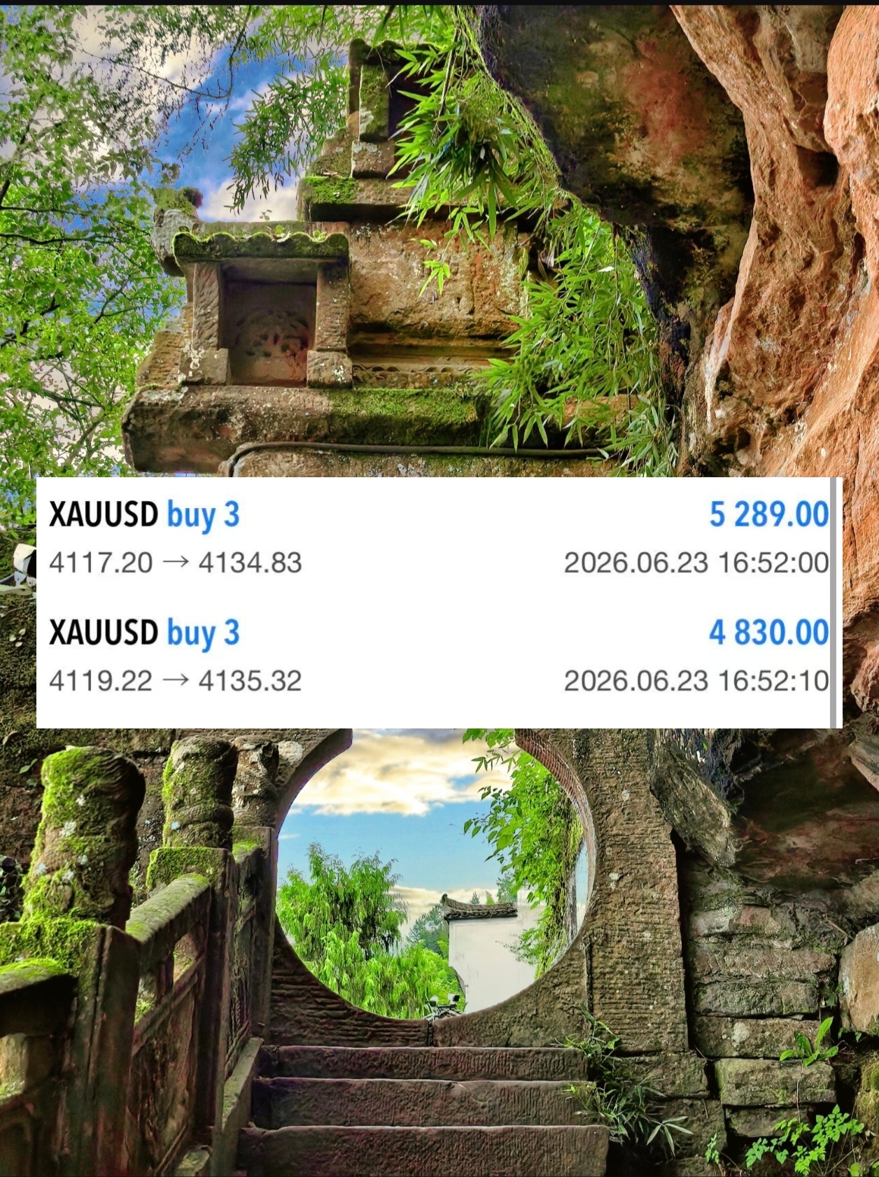 日内10连胜心念通透，行情自随本心而动，做实盘，贵在守心。4117→4134，1