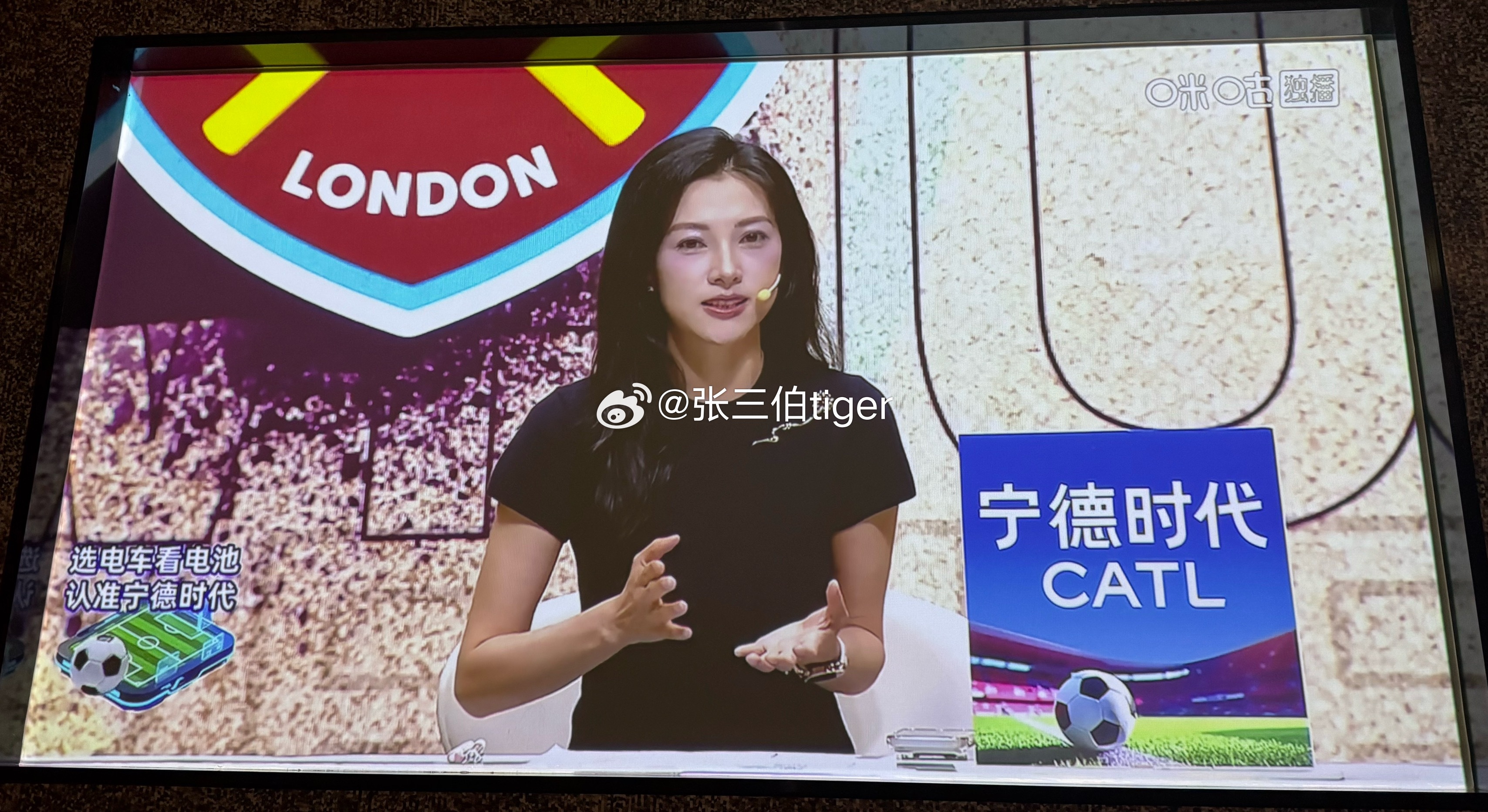 谢谢谢谢西汉姆联0比1阿森纳阿森纳英超三连胜阿森纳