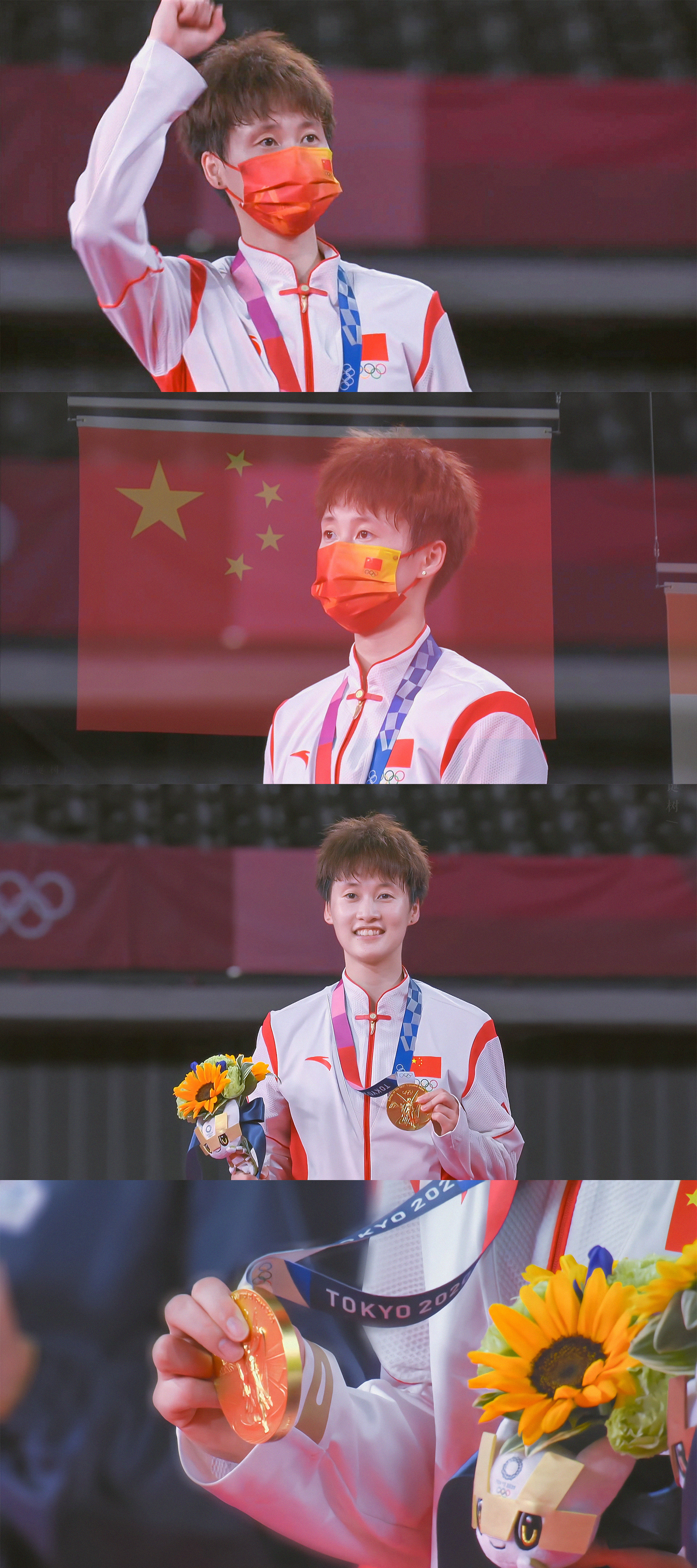 不畏将来，不念过往；秉持心气，何惧远方。🔹🔹🔹🔹 🔹