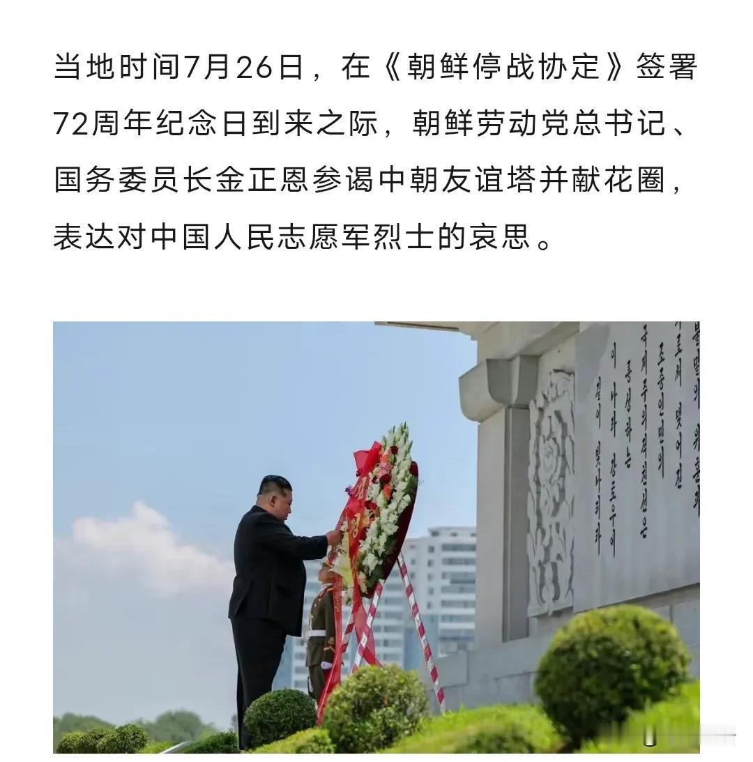 这是今天不可忽略的重要新闻，变局来的太快，大部分人可能都不太在意。
      