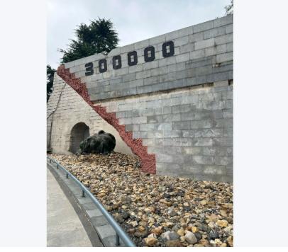 江苏省，南京市。
作为经济发达大省，作为二战受害特别严重的城市。
是否可以考虑在