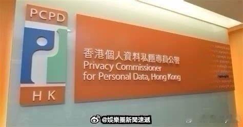 香港执法香港刑法香港监狱 「疑似呂方 與網約車司機車廂粗口互鬧.. 香港執法部門