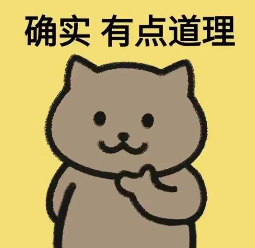 害人之心不可有，防人之心不可无。