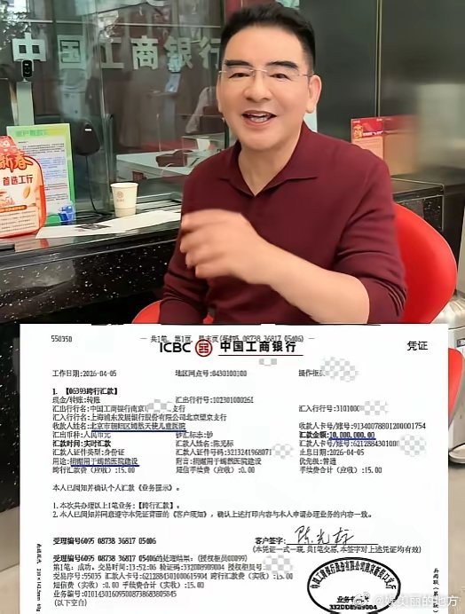 陈光标这个处理结果没得说！他虽然没有把车送给张雪。但他做了一个大家都满意的举动，