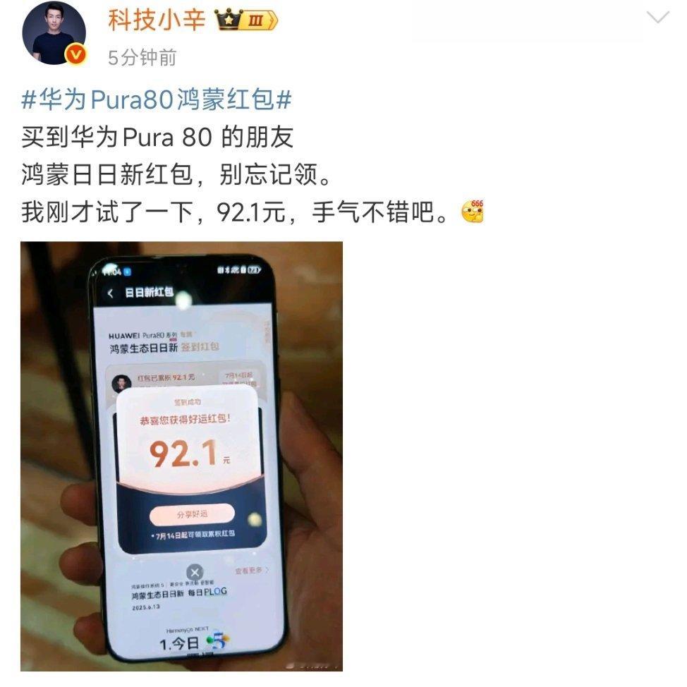 虚拟机能领吗？[喵喵][喵喵][喵喵] ​​​