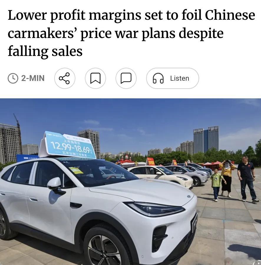 我们绝不需要一个亏损内卷的汽车产业链！国内汽车市场的残酷真相彻底浮出水面。受上游