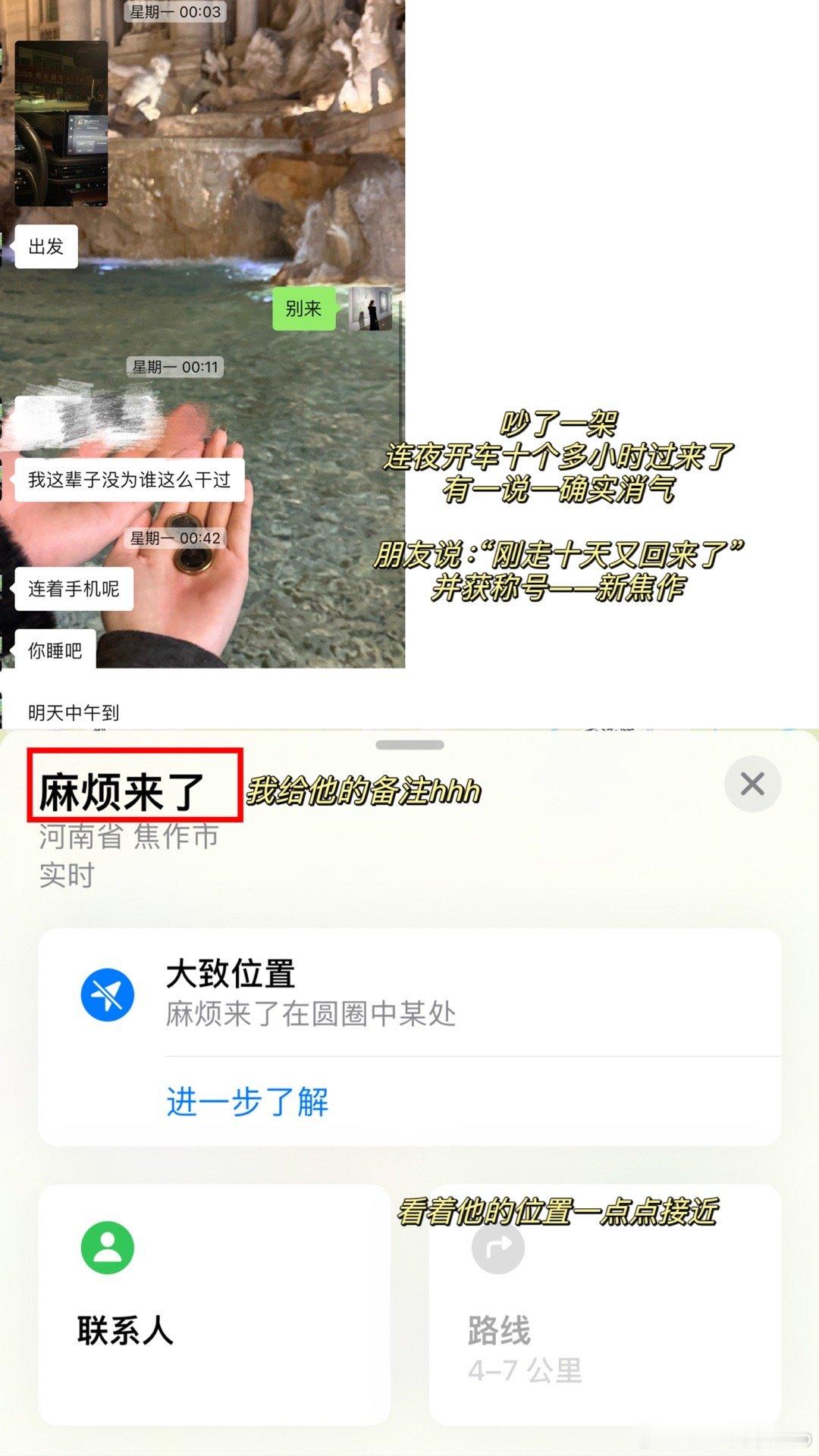 热乎的plog🧩天天都热闹 ​​​
