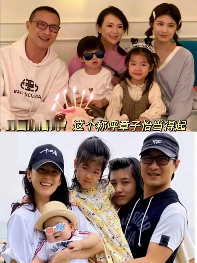 汪峰在访谈里说了一句话：分开不是厌烦，是我慢慢感受不到她身上的闪光点了，说得很文