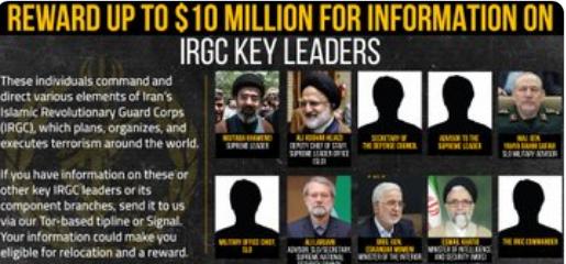 图文：美悬赏1000万美元征集有关伊朗政权要员隐藏地点处情报  新最高领袖赫然在