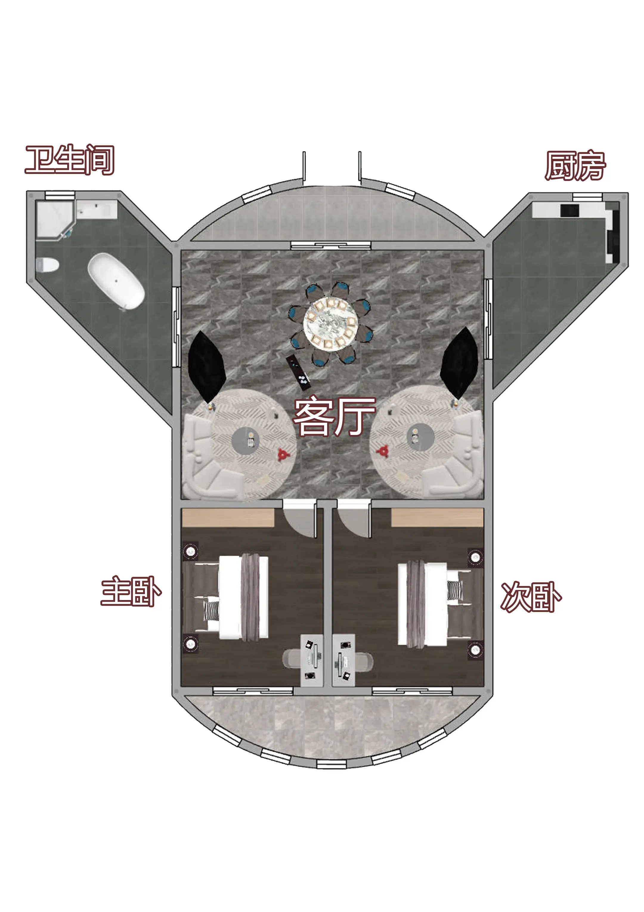 他们说我住在牛头里。