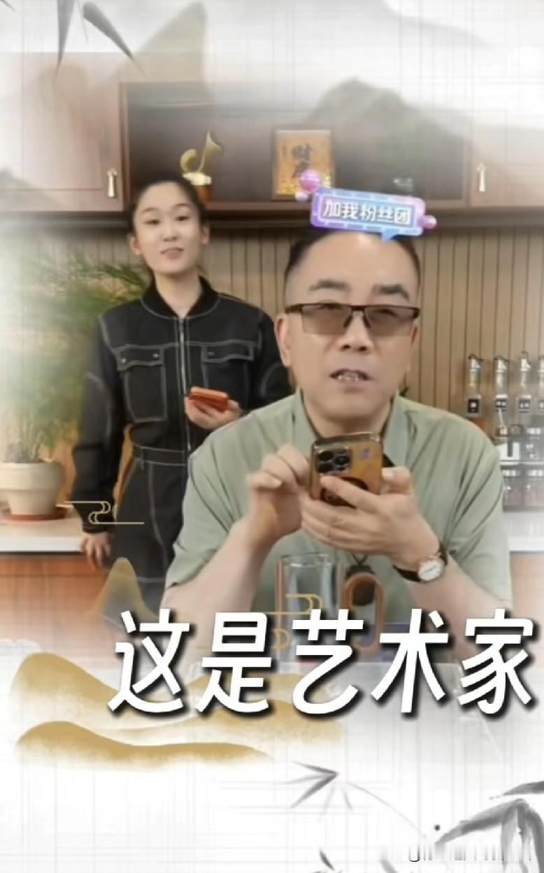 海河战神杨老五又放豪言：“我是艺术家，相声泰斗！”
 
有人觉得他敢说，他却理直