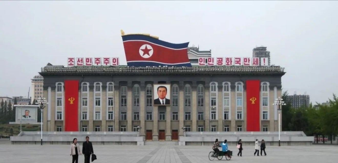 重要信号！【政治 朝鲜去除宪法名称中“社会主义”一词】据朝中社报道，朝鲜将宪法名