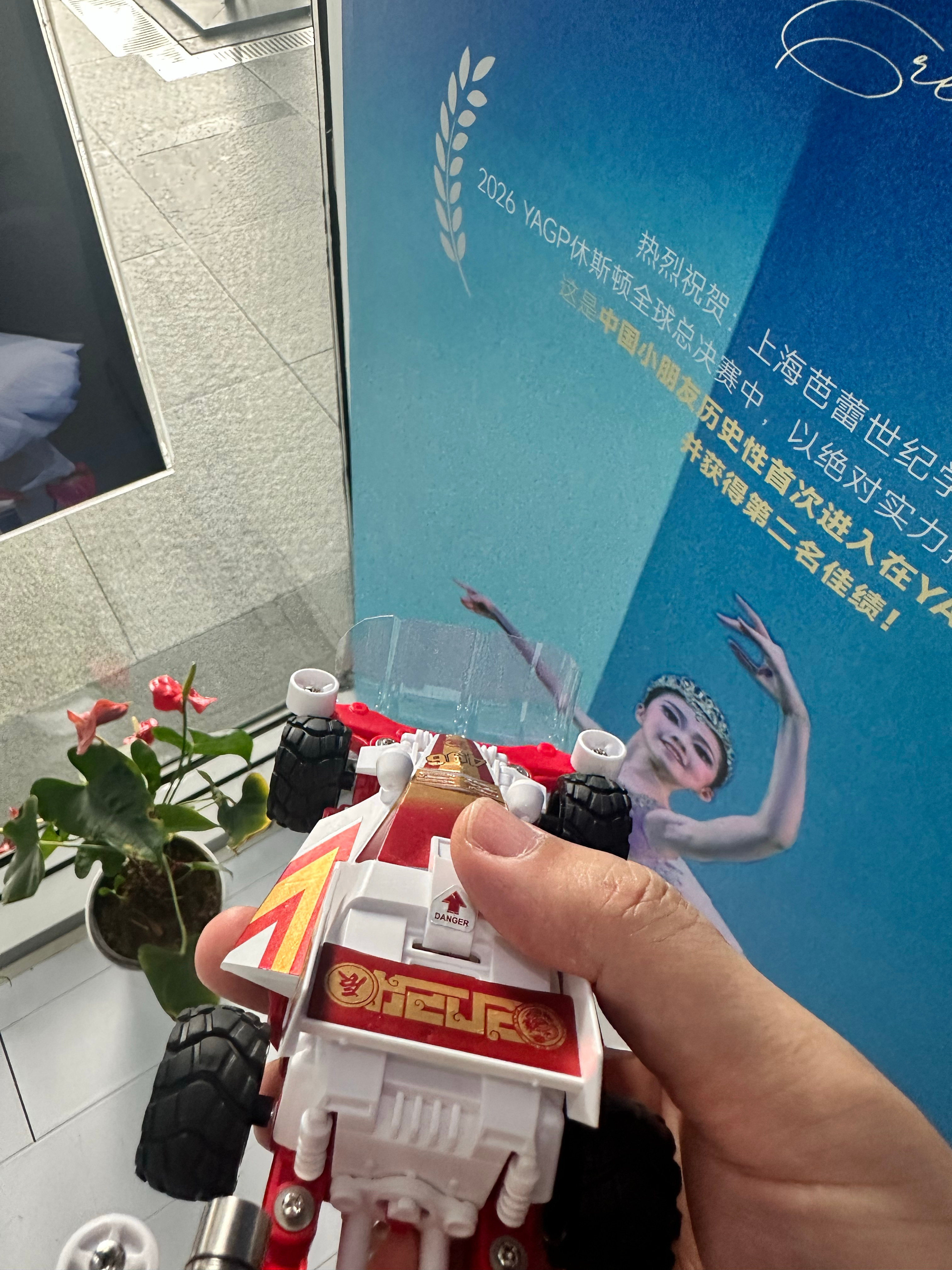 欣赏生活手记