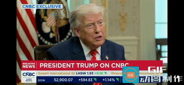 特离谱：“在加密货币和人工智能领域，我们必须做到绝对第一，否则中G就会统治它……