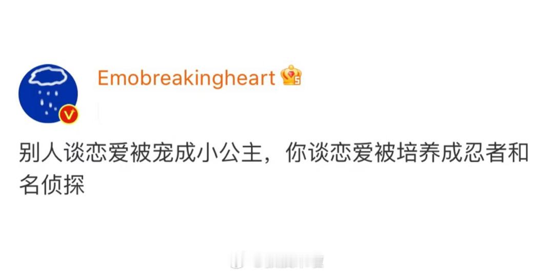 哈哈哈哈哈哈哈哈哈哈哈哈哈看完这句话大冬天的热的汗流浃背了 ​​​