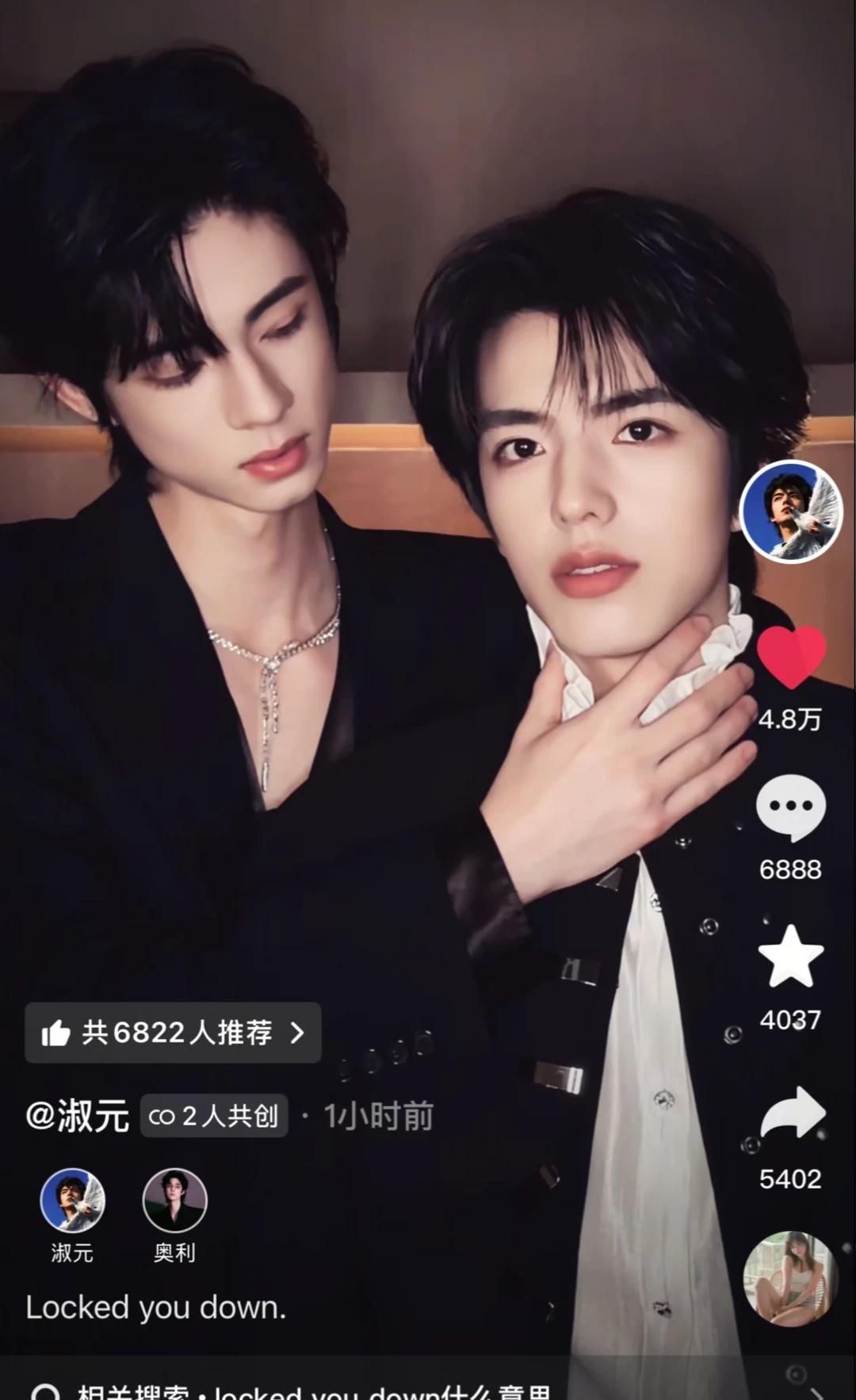大脑直接先给我调取了口腔检查ai的记忆
怪不得人称建模怪啊小淑元[偷笑]奥利淑元
