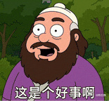 其实对消费者来说，车经常换代改款是一件好事儿。因为这样新款车就一直有最新的技术，