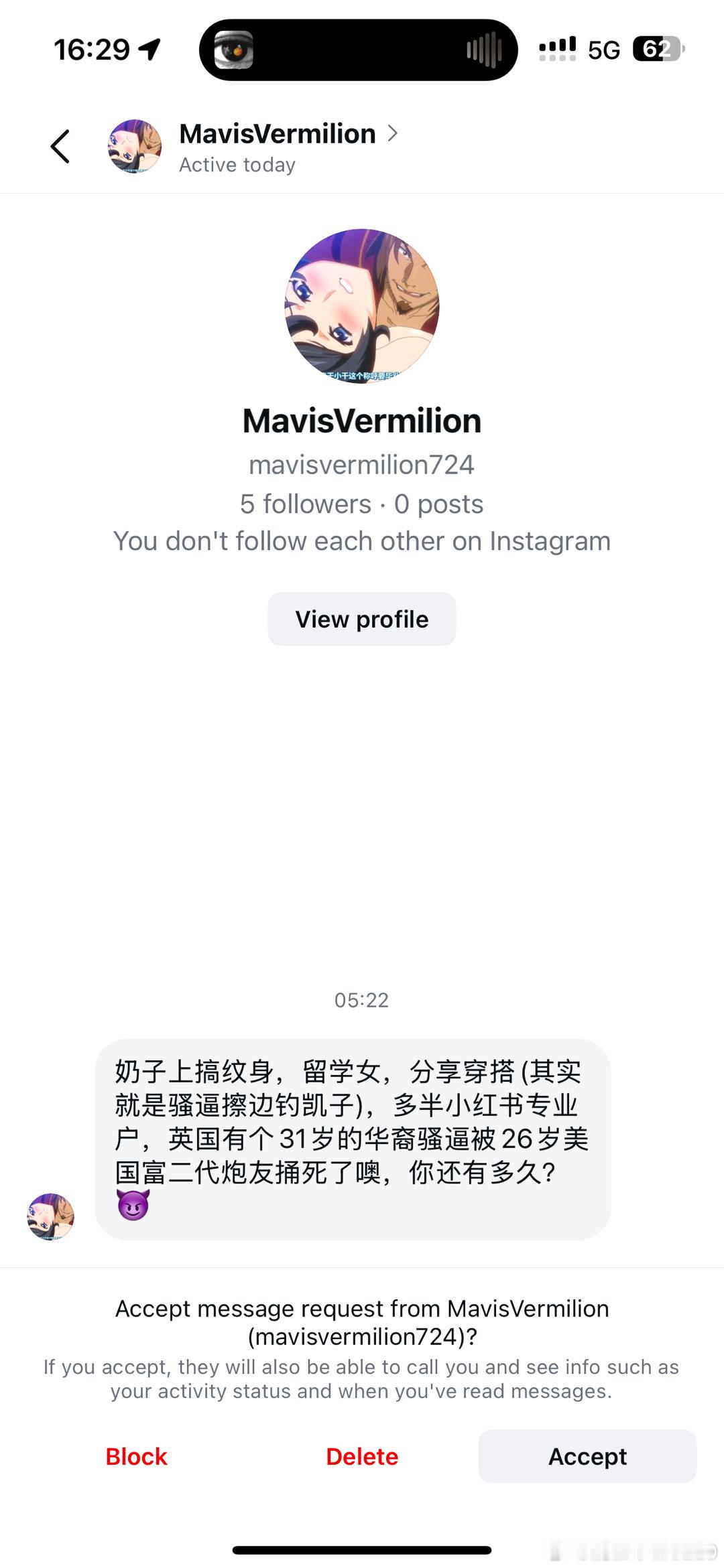 好聪明的小宝宝 但是我纹身是在锁骨上呀 