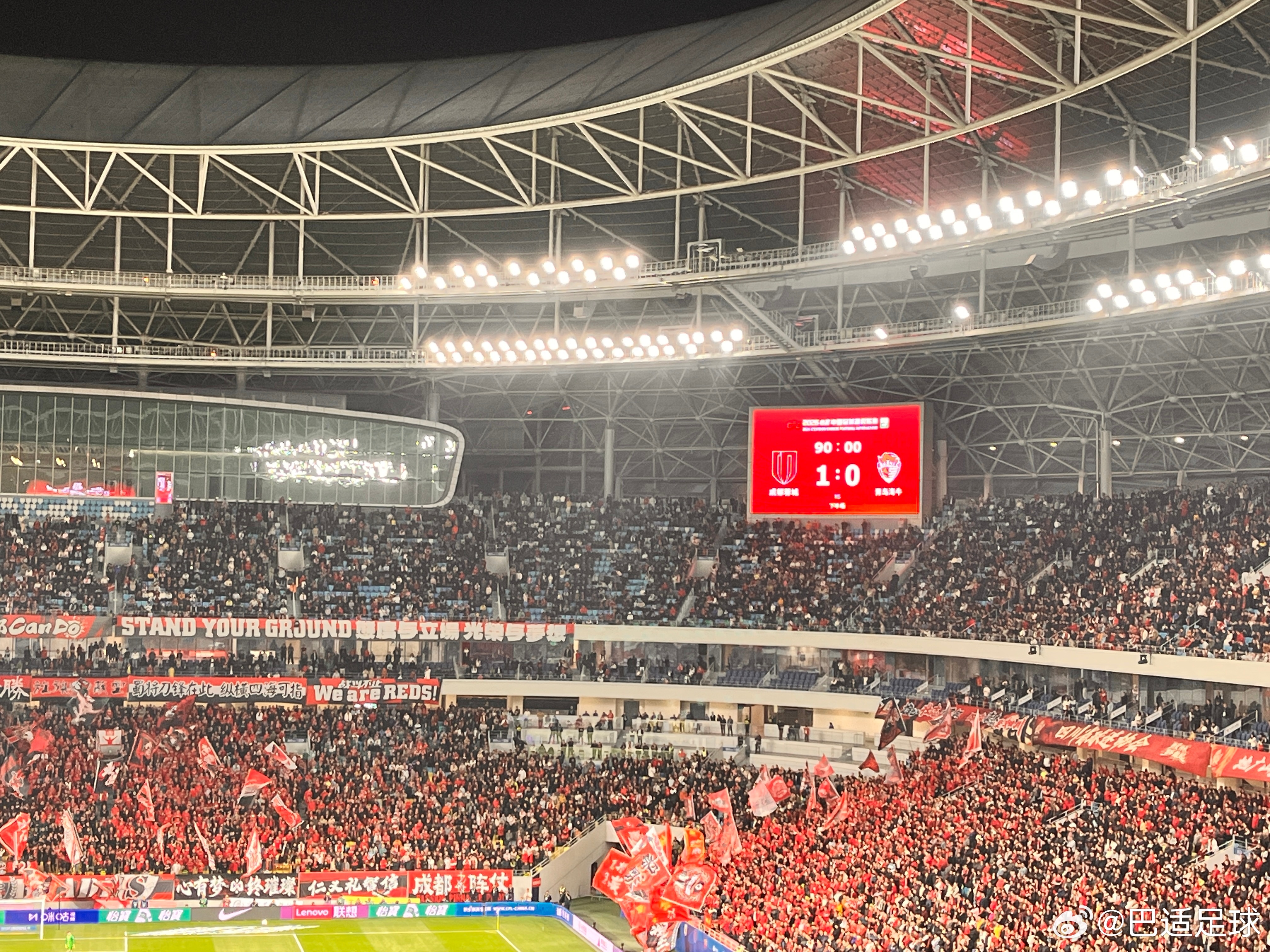 1比0，成都蓉城两连胜。错过了不少机会，不过最终还是赢了。成都蓉城vs青岛海牛成