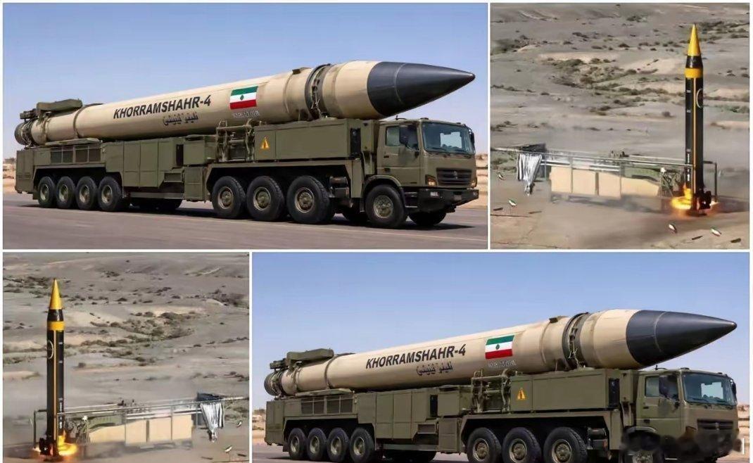 伊朗此时公开霍拉姆沙赫尔-4弹道导弹，对驻中东美军形成显著战略施压。该型导弹射程