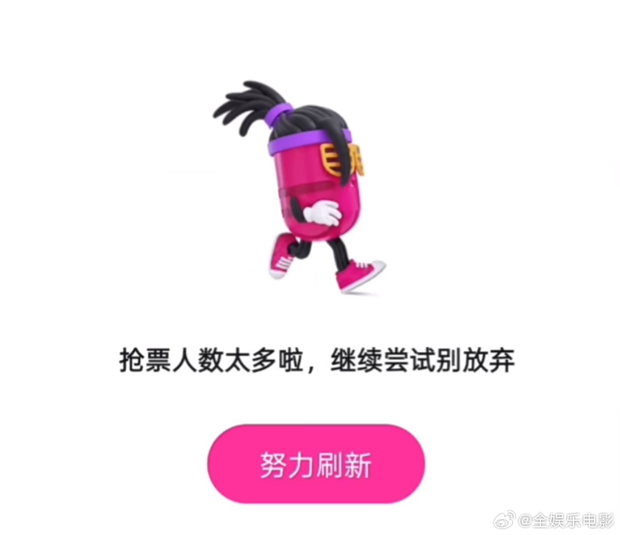 三次拒绝易烊千玺  易烊千玺再一再二再三是写给粉丝的易烊千玺再一再二再三是写给粉