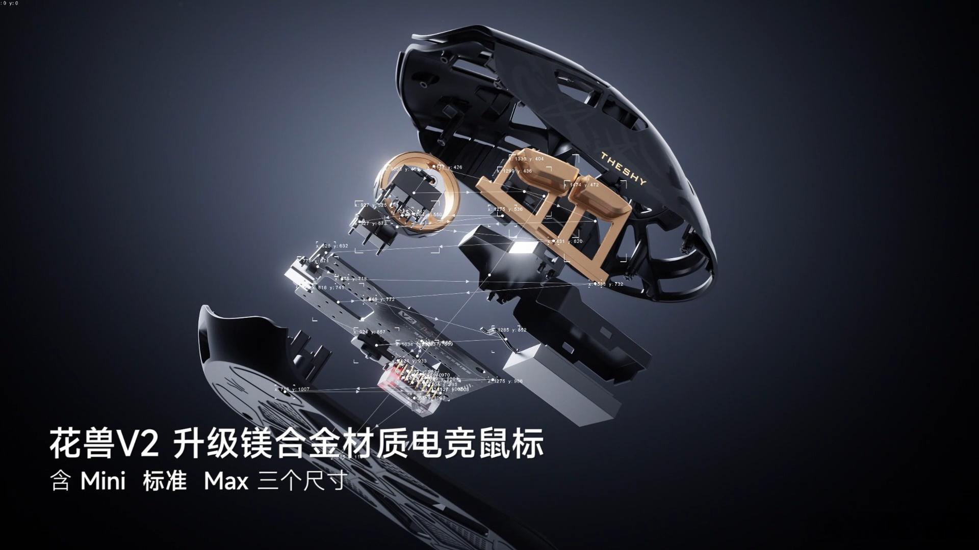 TheShy空降武汉电竞嘉年华TheShy官宣亮相武汉万灵电竞嘉年华！终于能线下