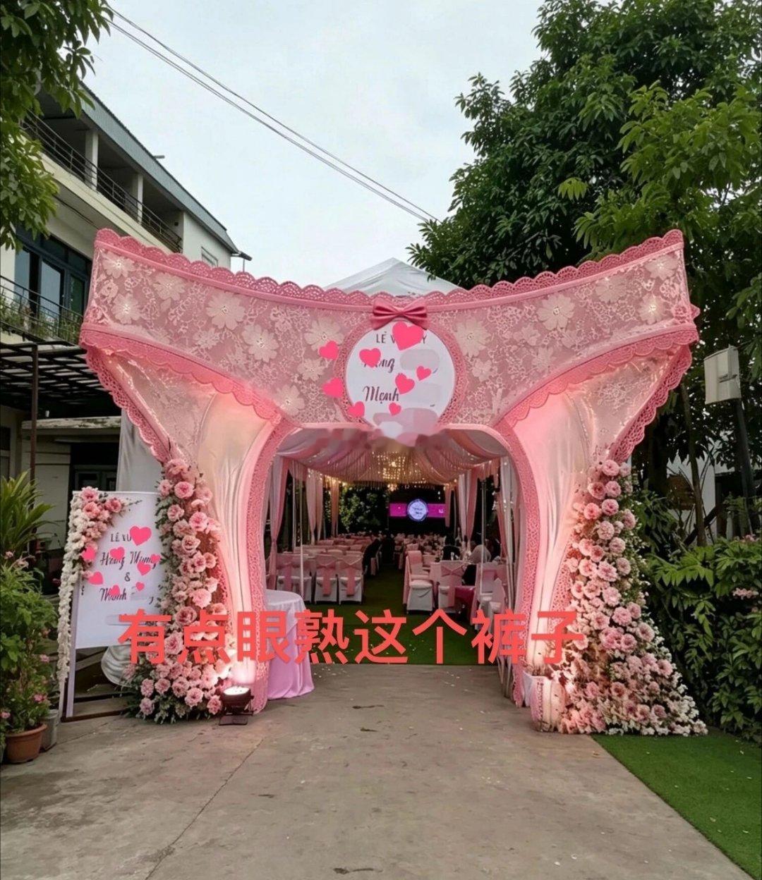 是不是真的？感觉是对宾客的一种侮辱 
