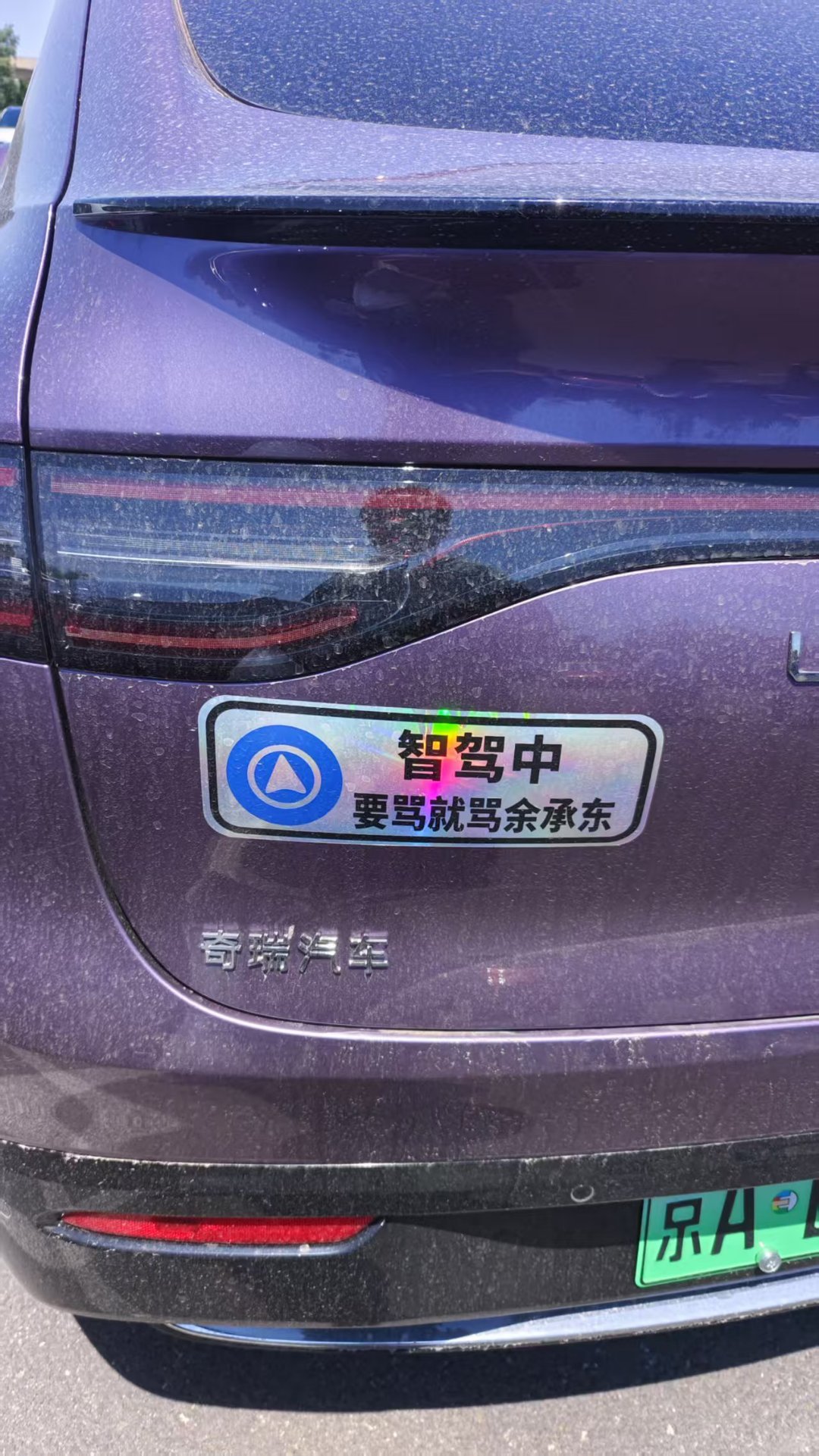 [允悲][允悲][允悲] ​​​