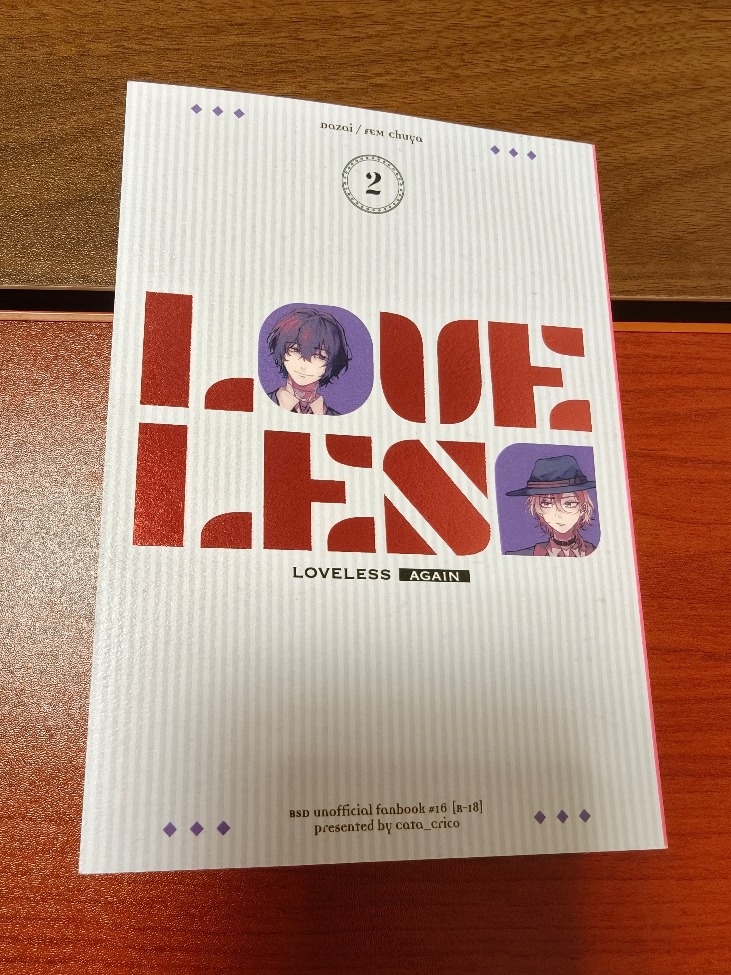 片栗粉我来了嘿嘿嘿 