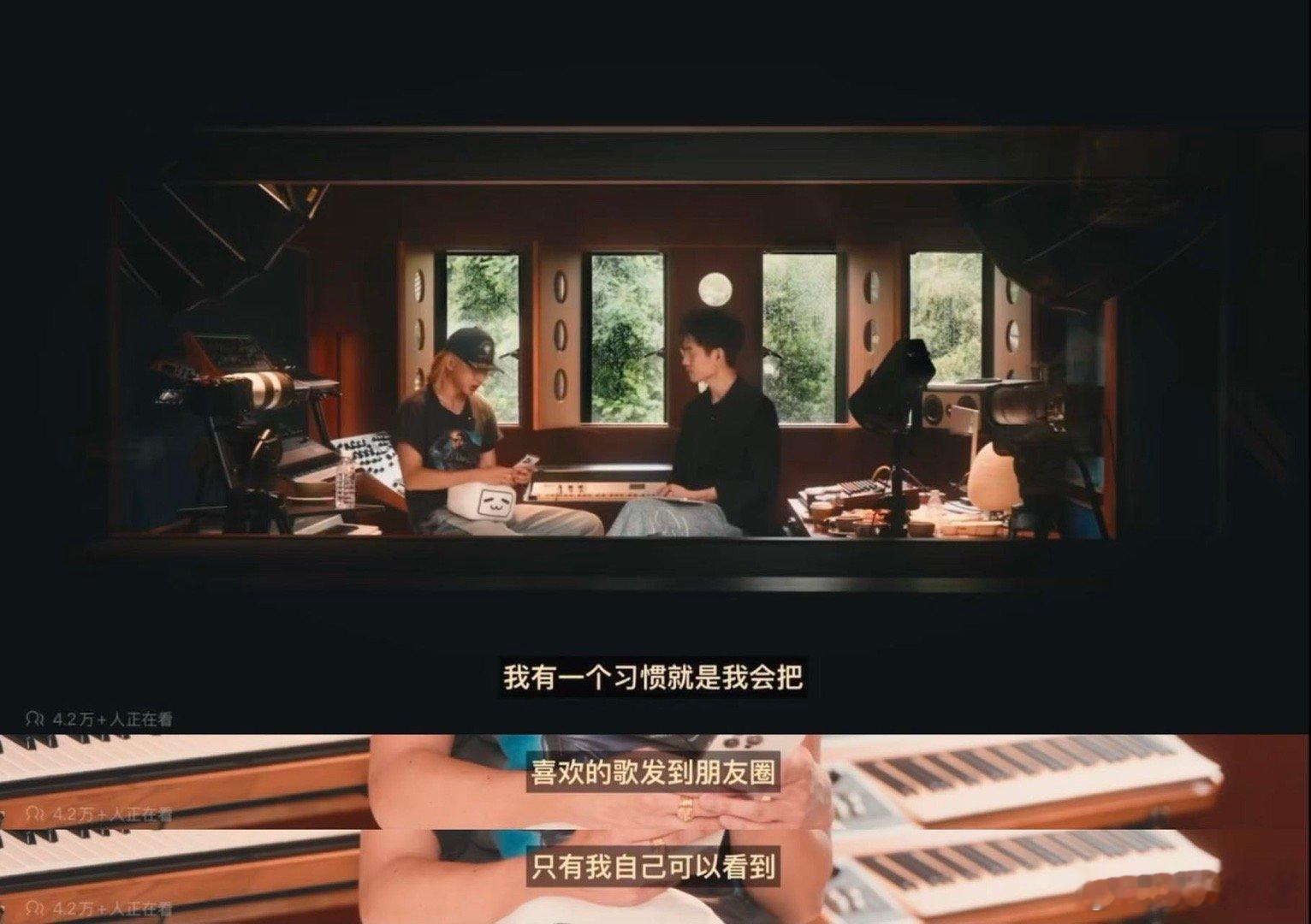 蔡徐坤朋友圈曾分享黄绮珊的歌 和get同款歌单了，他在最新的采访中说经常会把喜欢