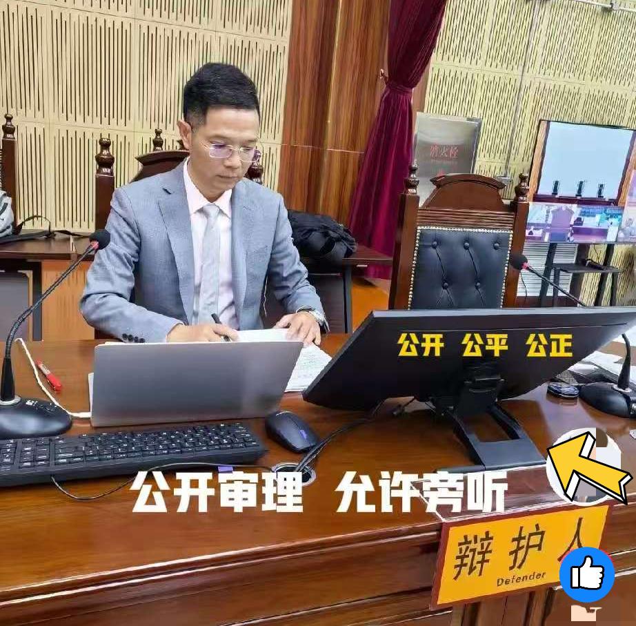 全网盯紧21号！
求三中院学山西中院，让李律二次庭审“开门上课”！

家人们！山