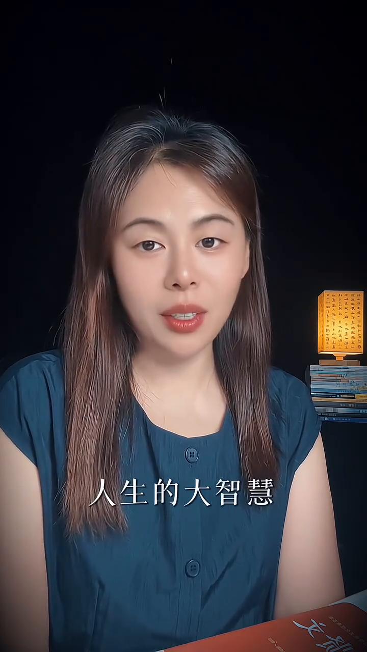 直木成才，弯木成景。
你听过植木成材，弯木成景吗？后半句道尽人生的大智慧。植木成