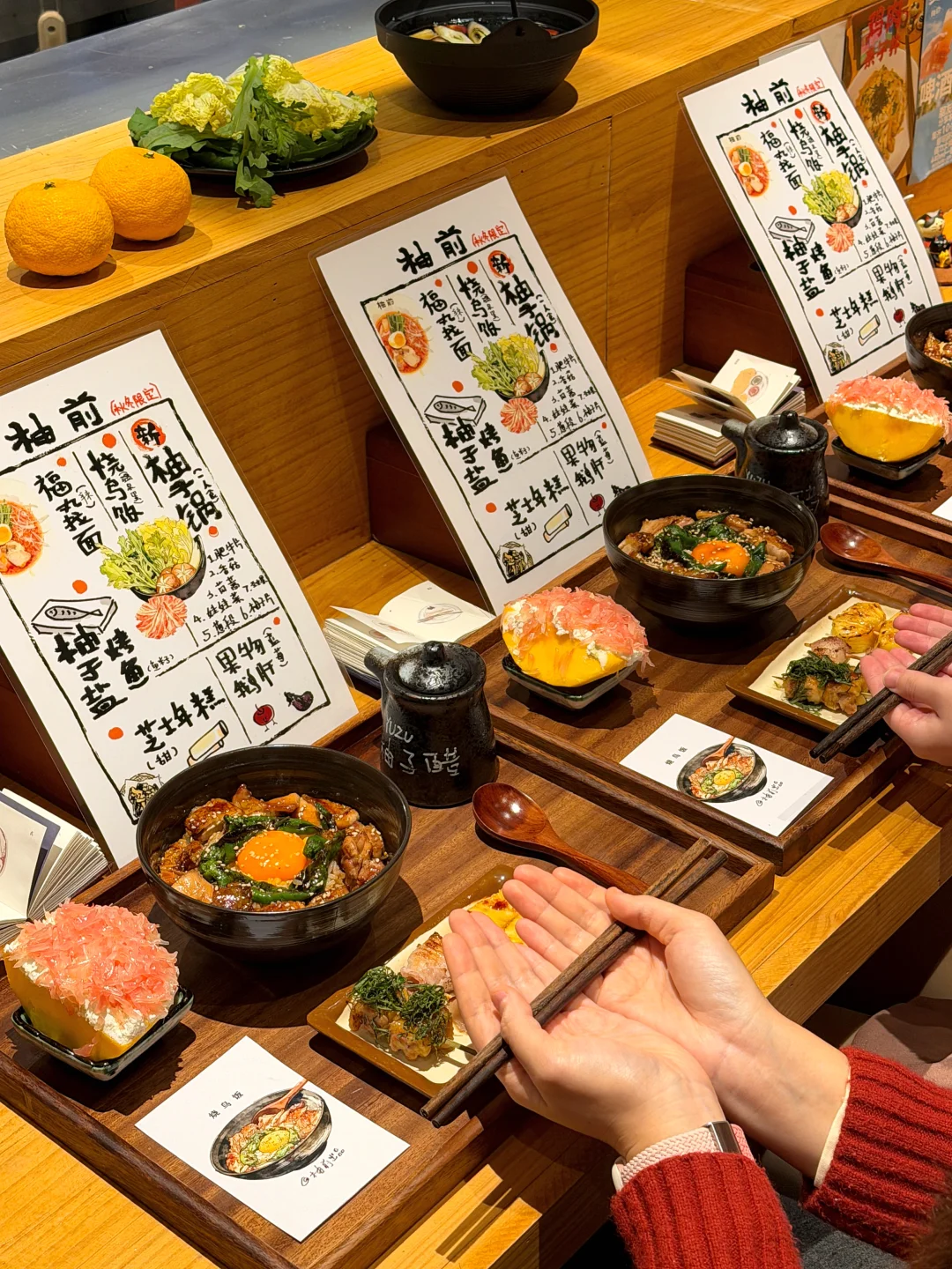 目前长沙第一好吃的二人食！！！