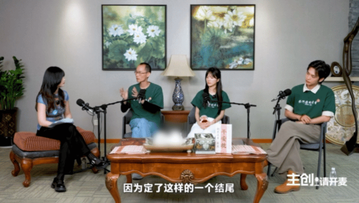 万万没想到《给阿嬷的情书》情感锚点竟是一句“寄的咸肉你收到了吗”这样的日常话语，