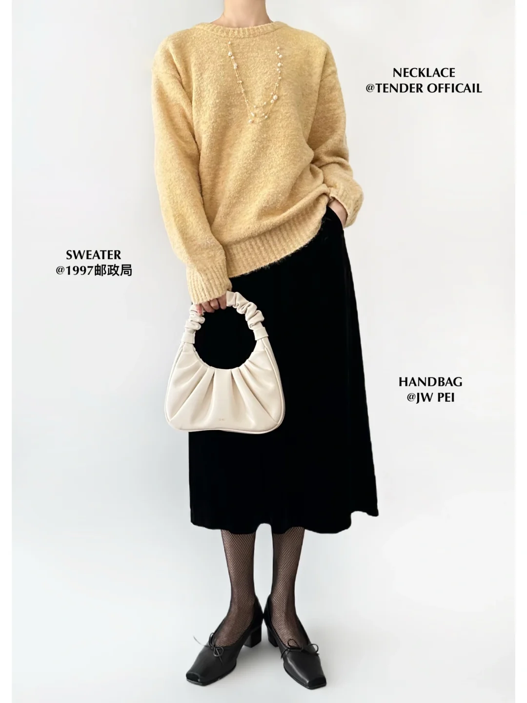 OOTD｜秋冬温柔气质高级穿搭🧶