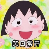 暖枣枣爱逛科技