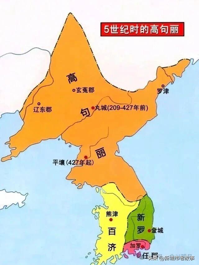 为何中国才是高句丽法统的直接继承者？
从有正史记载起，东北地区与朝鲜半岛北部就是