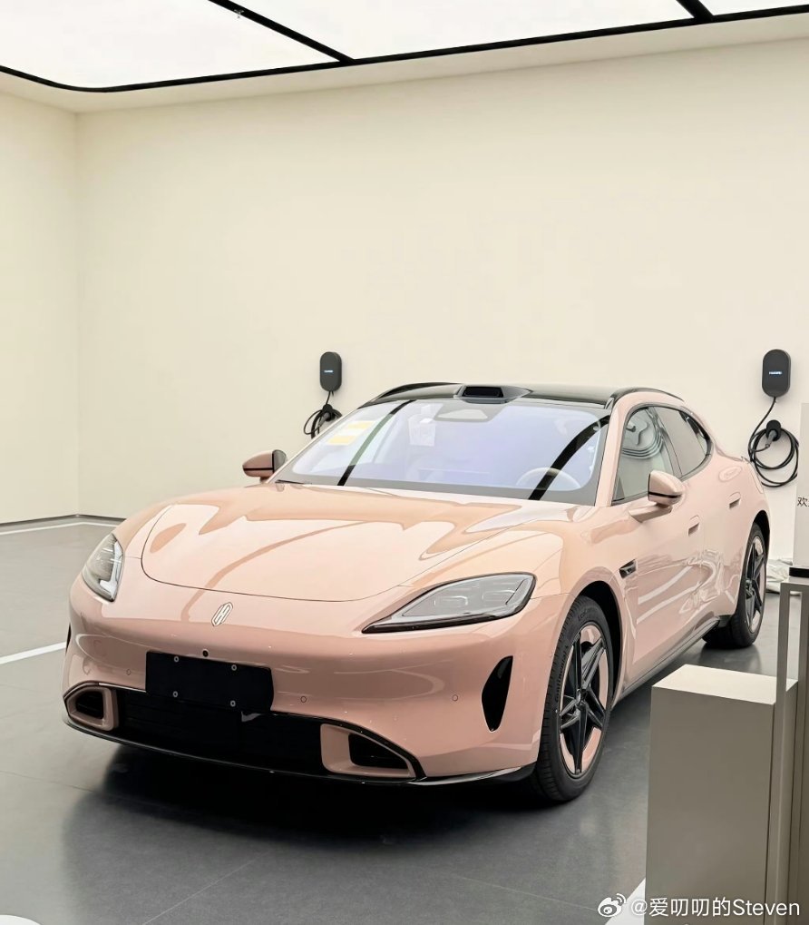 展车进店，超凡粉的实车第一次见看着不错啊！头痛，选外观配色竟然这么难尚界z7尚界