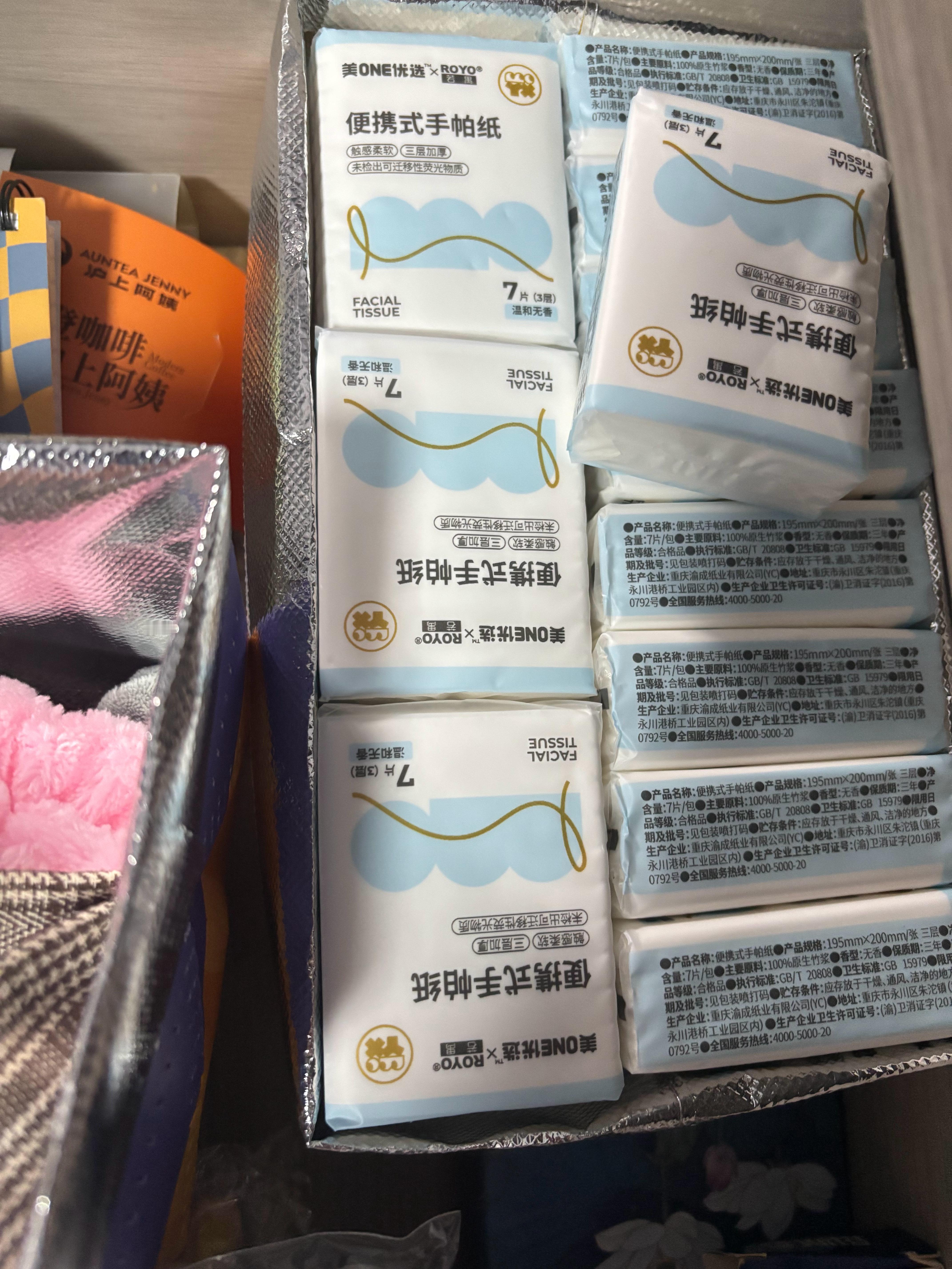 保温袋收纳简直是收纳神器